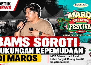Bams Soroti Dukungan Disparpora terhadap Kegiatan Kepemudaan, MCF Diharap Jadi Titik Awal